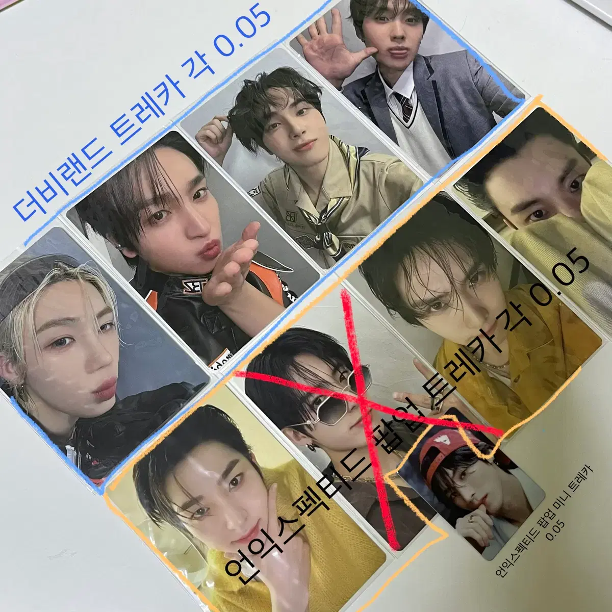 thumbnail-2
